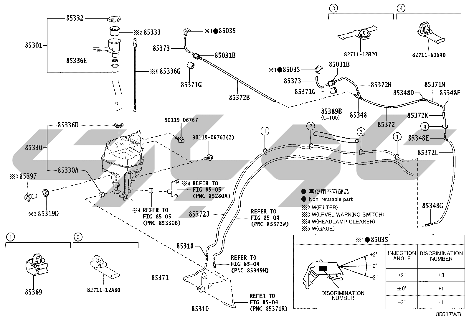 8503: WINDSHIELD
