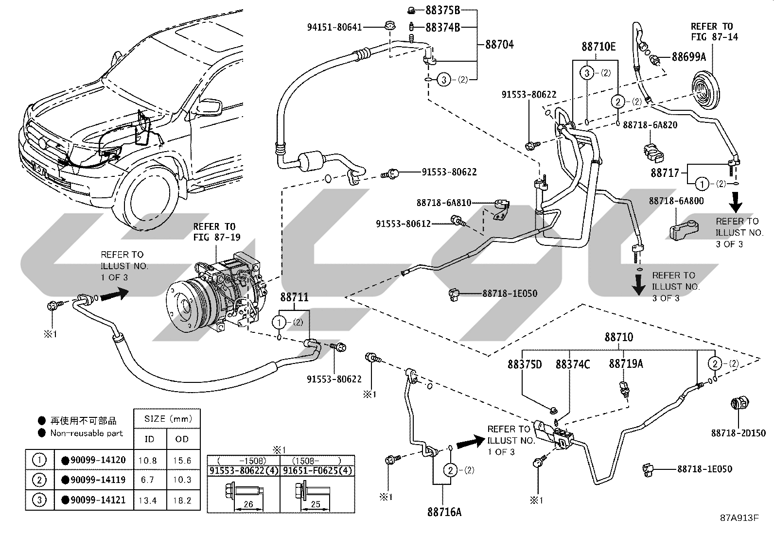8718: heating & air conditioning - cooler piping