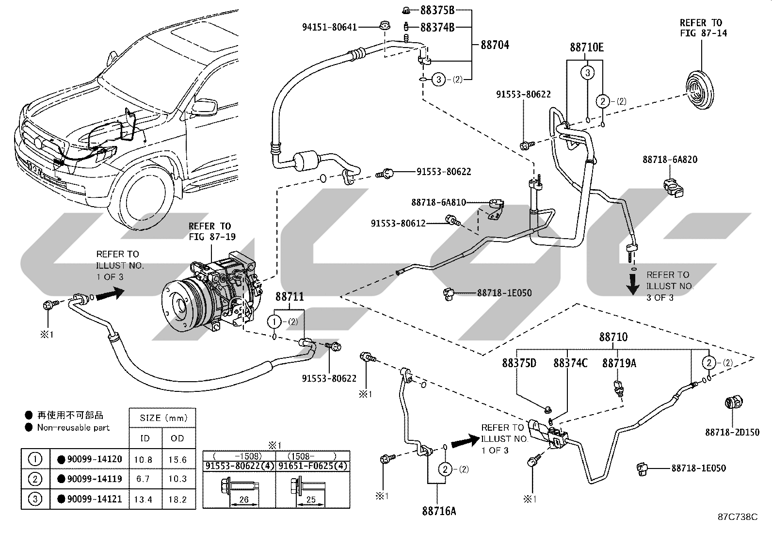8718: heating & air conditioning - cooler piping