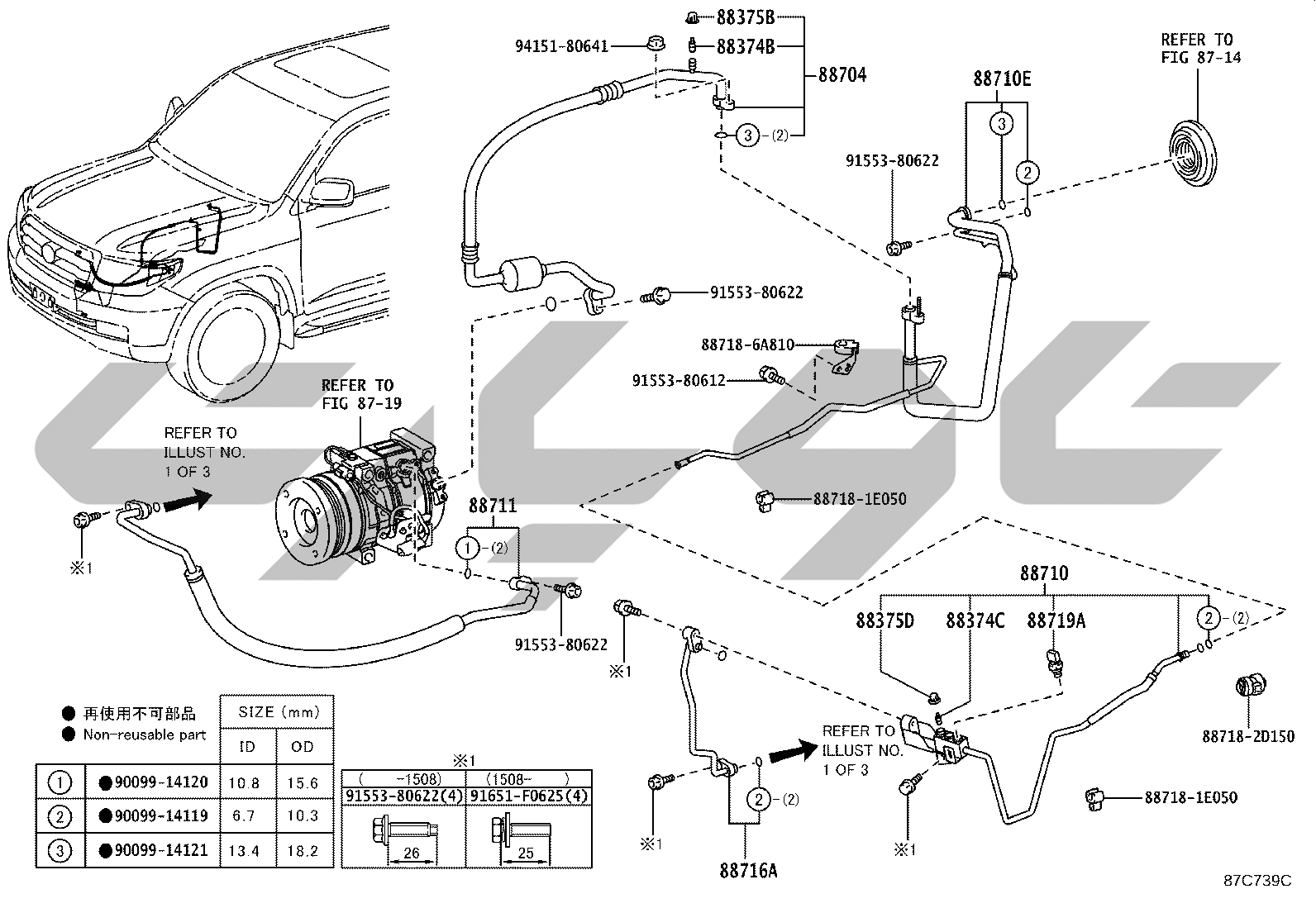 8718: heating & air conditioning - cooler piping