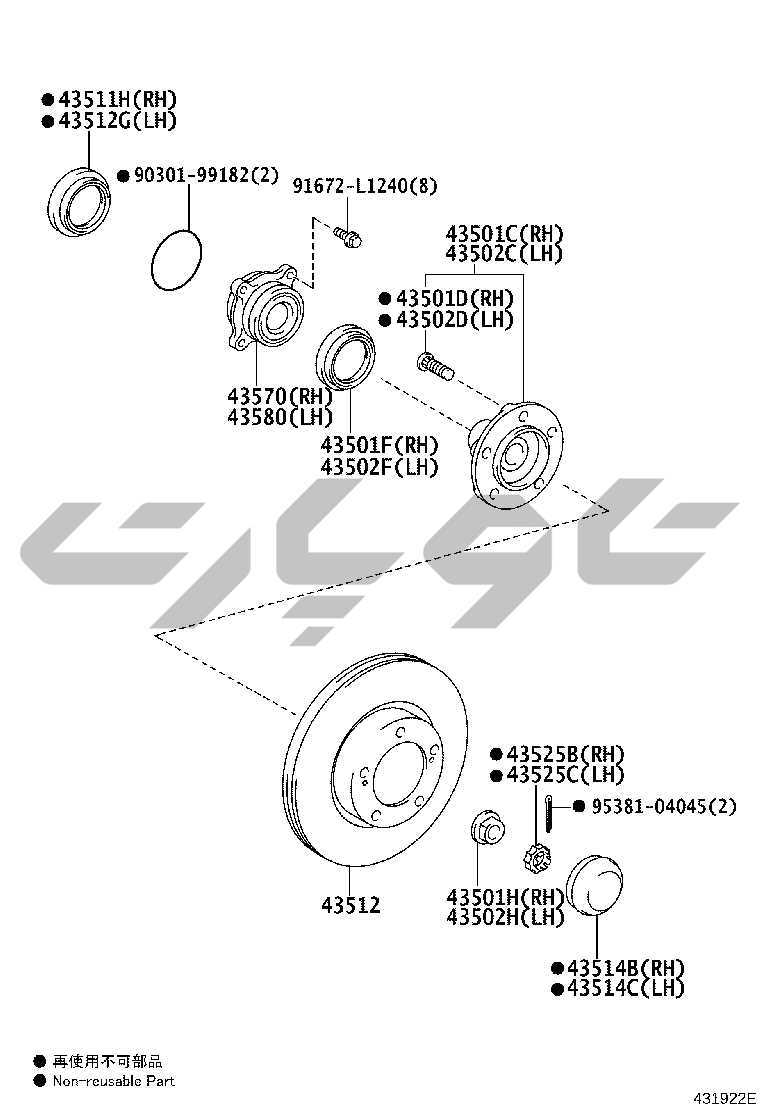 جزئیات قطعه