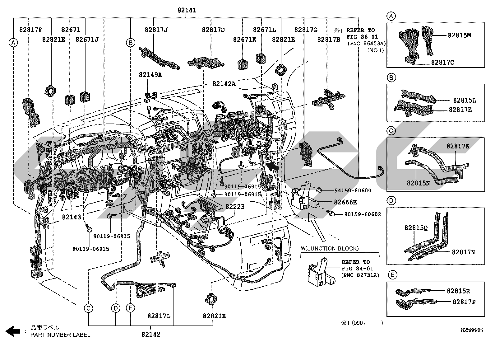 8202: WIRING