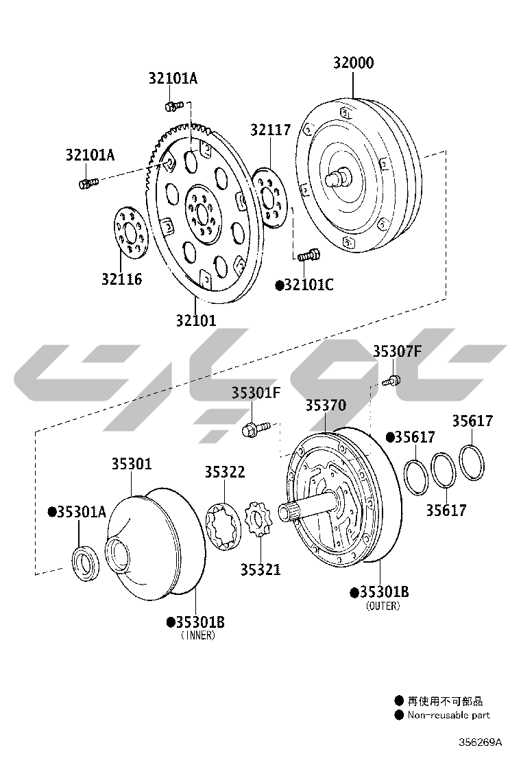 3502: torque converter, front oil pump & chain (atm)