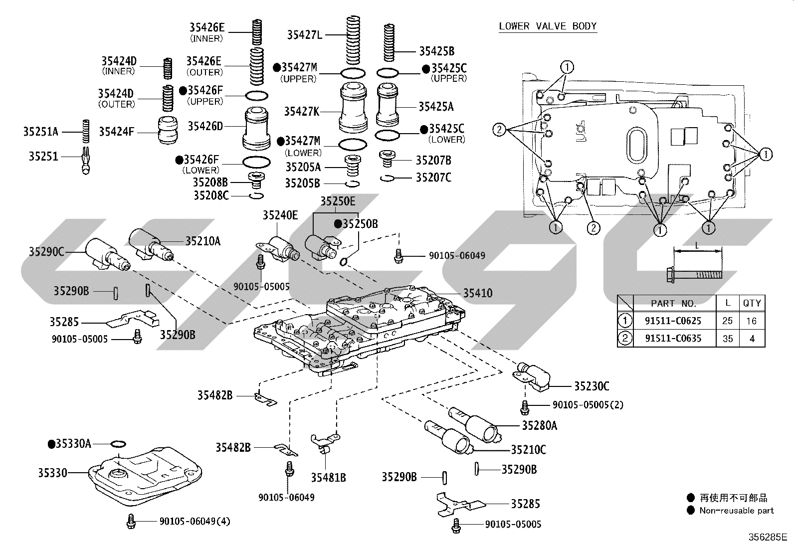 3512: valve body & oil strainer (atm)