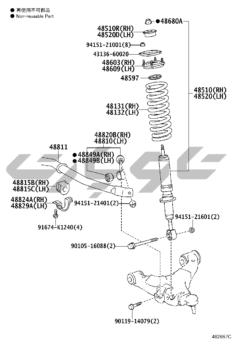 4803: front spring & shock absorber