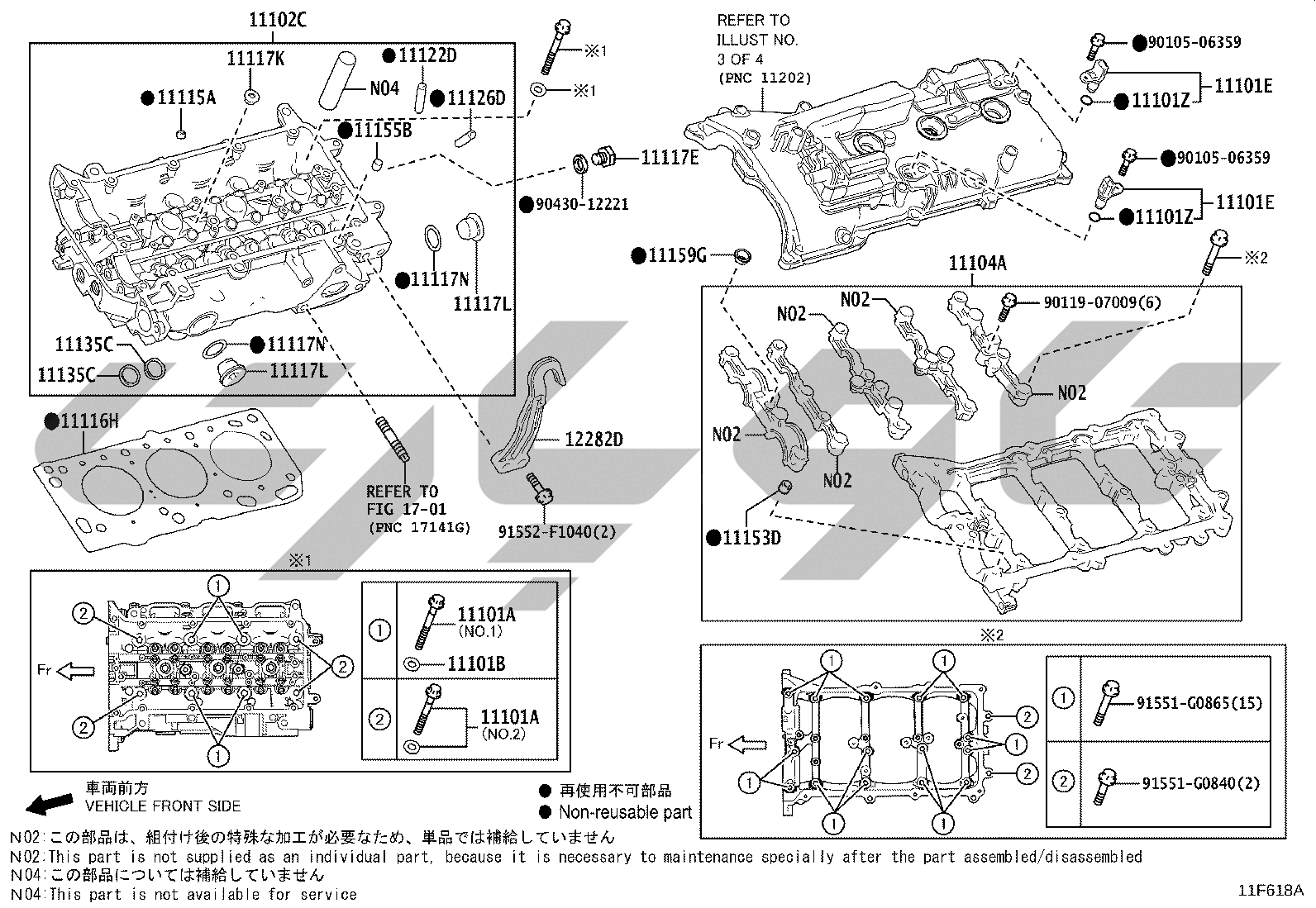 1104: cylinder head