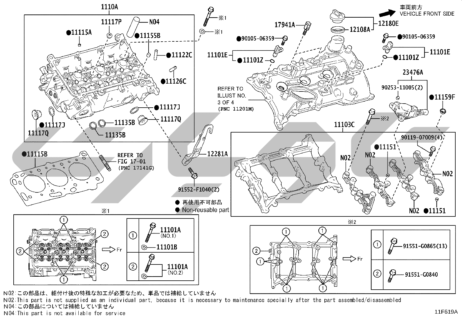 1104: cylinder head
