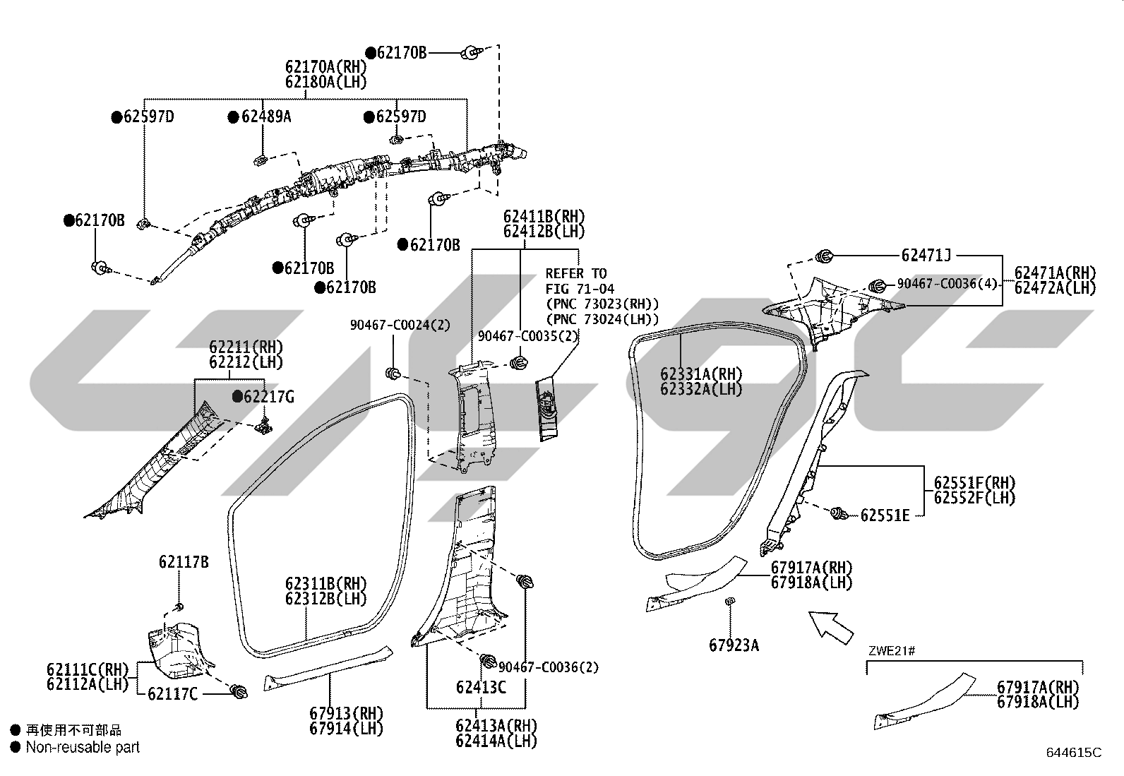 6401: INSIDE