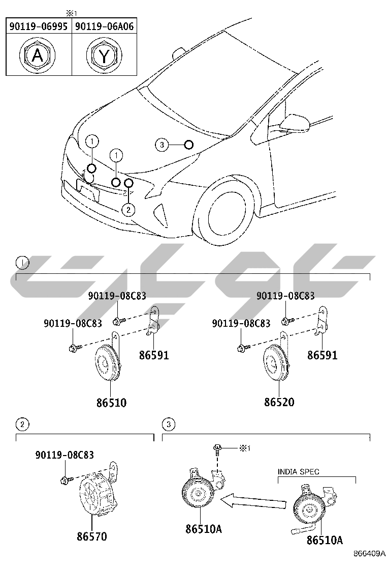 8611: HORN