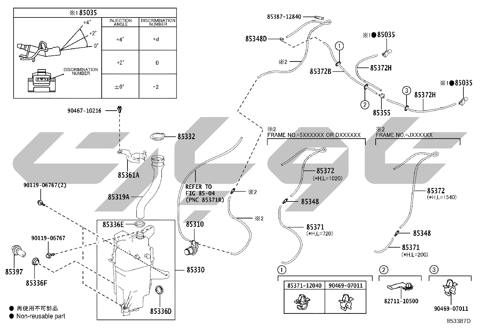 8503: WINDSHIELD