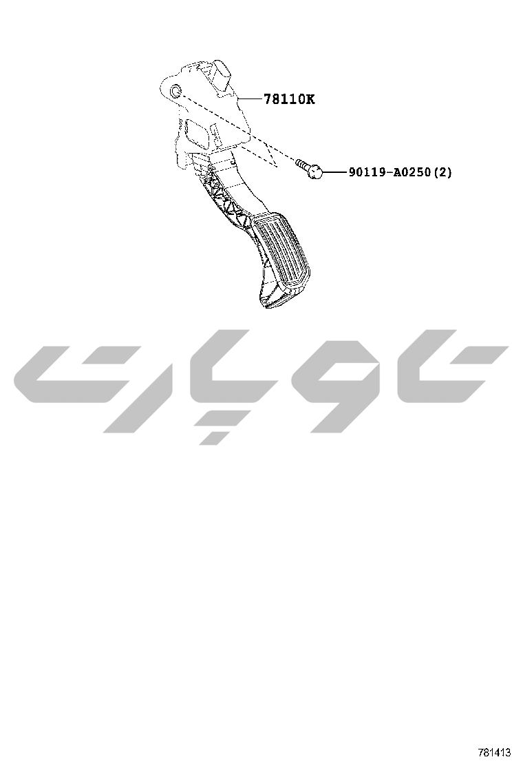 7851: ACCELERATOR