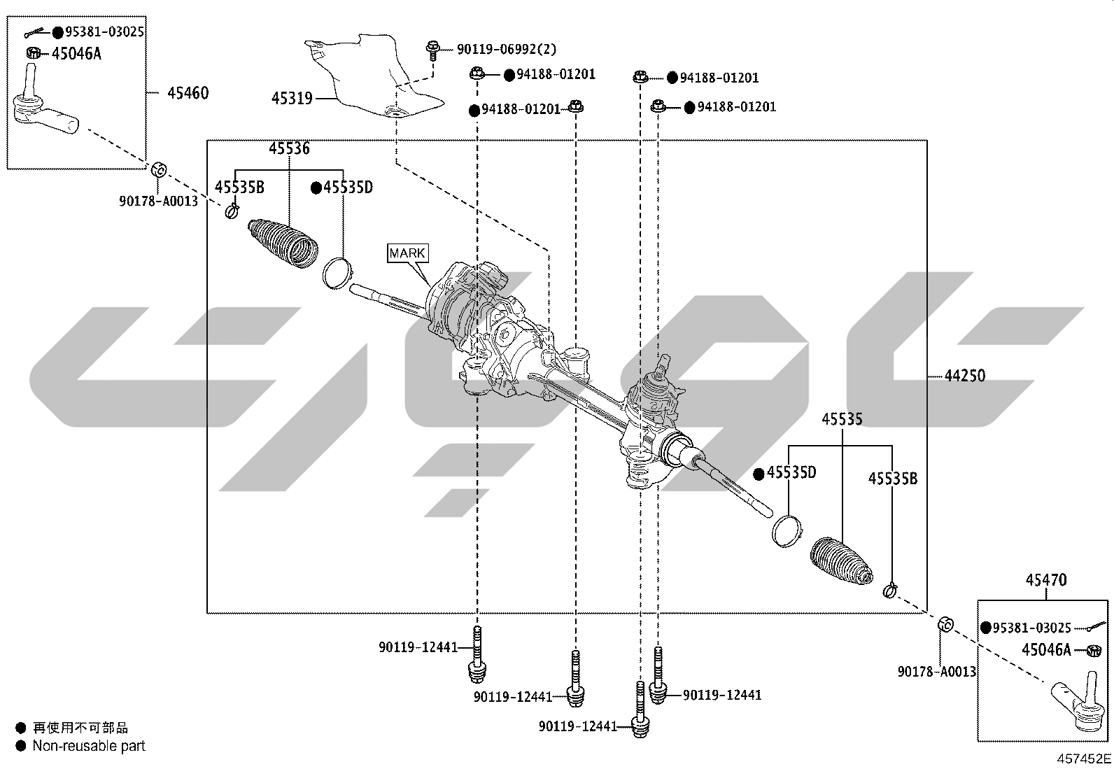 4505: front steering gear & link