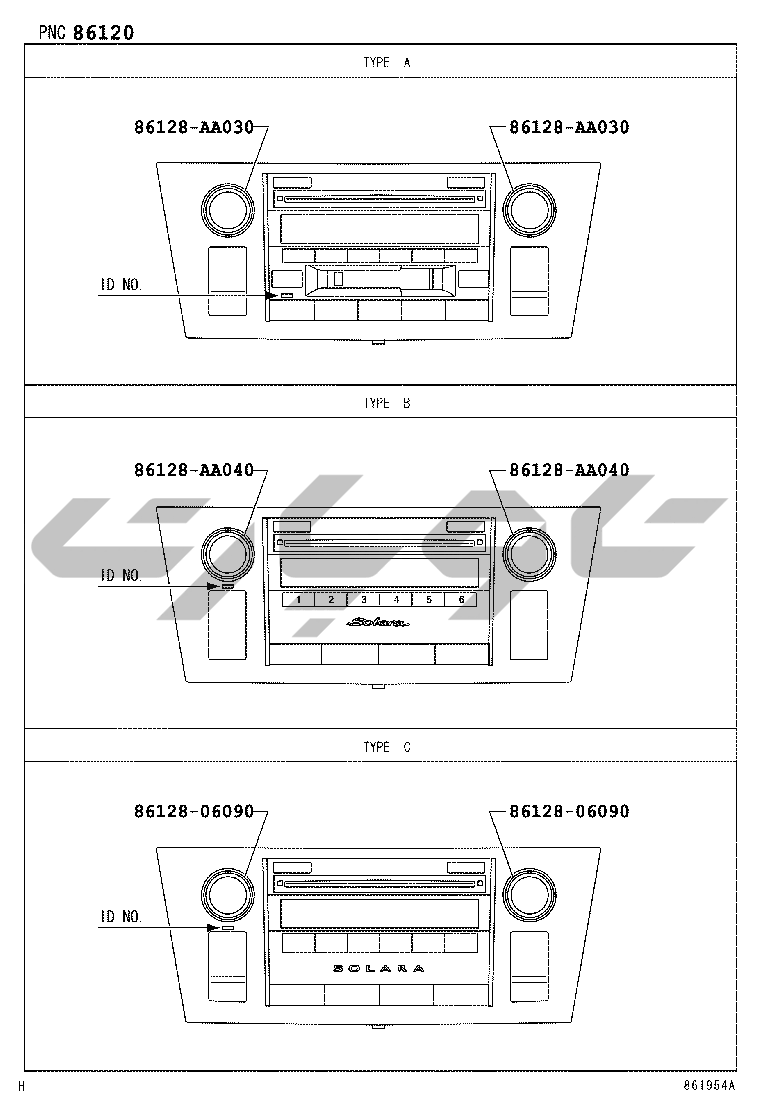 8601: AMPLIFIER