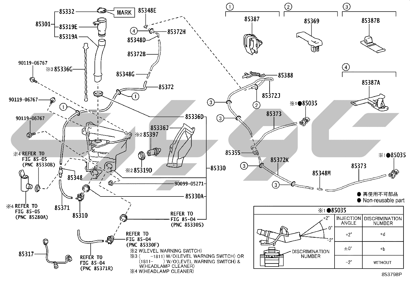 8503: WINDSHIELD