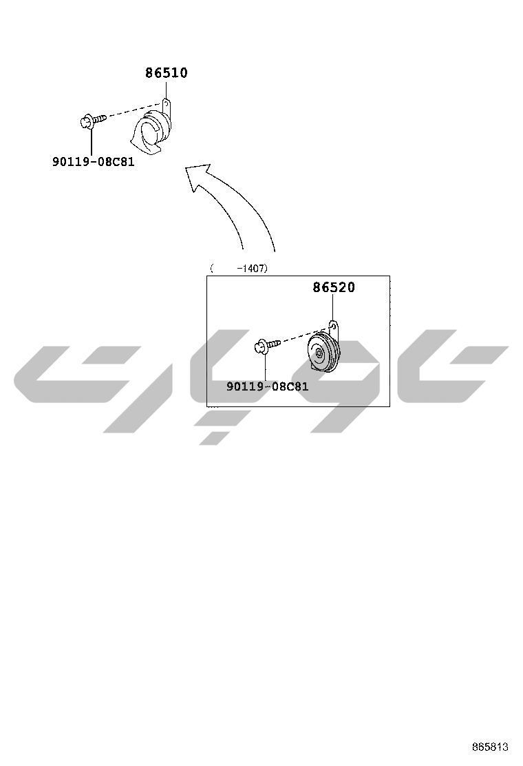 8611: HORN