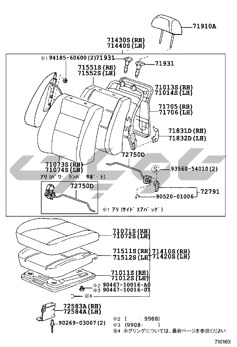 7101: ILLUSTNO1OF39608