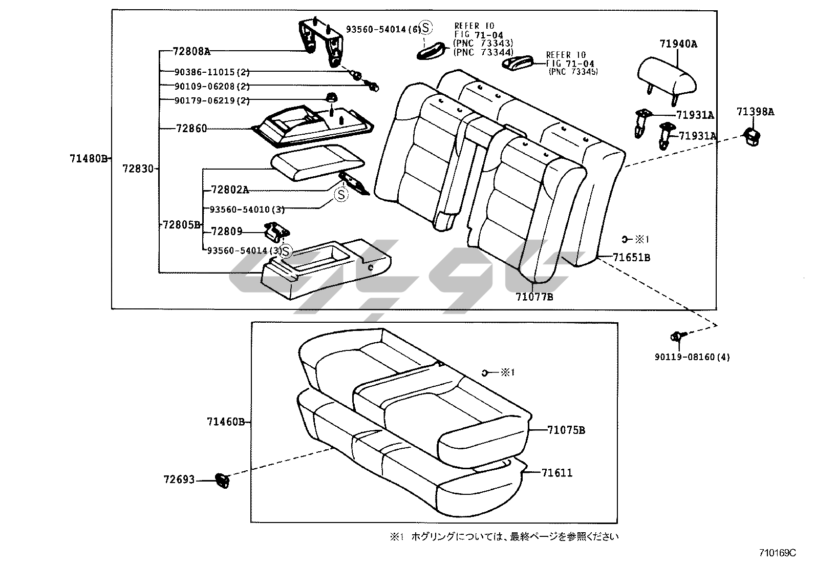 7102: ILLUSTNO1OF29608