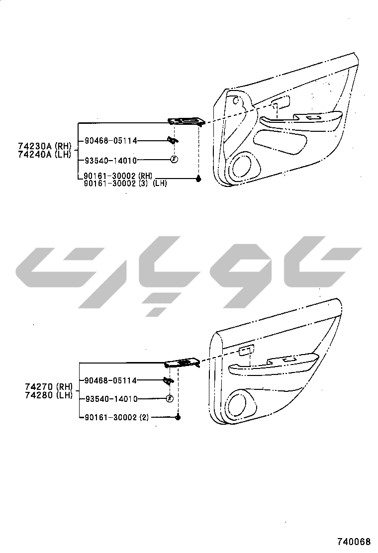 7401: ILLUSTNO1OF29608