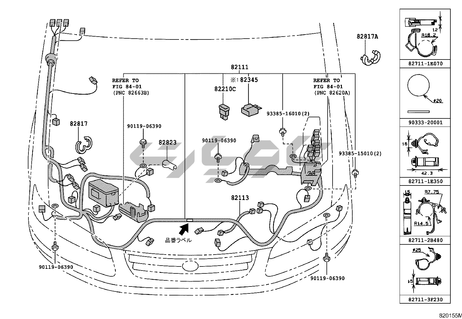 8202: ILLUSTNO2OF99608