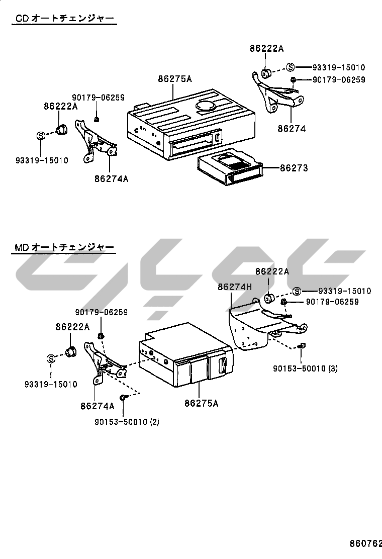 8601: ILLUSTNO2OF39608