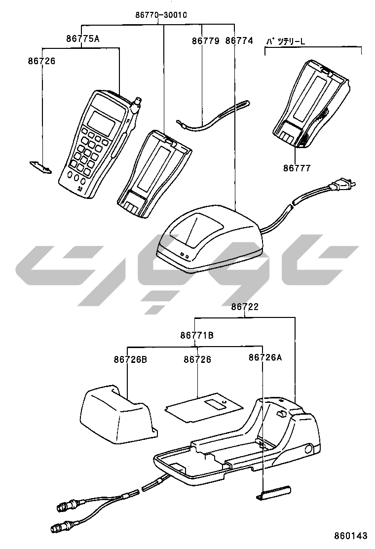 8615: TYPEADENSOILLUSTNO2OF296089908