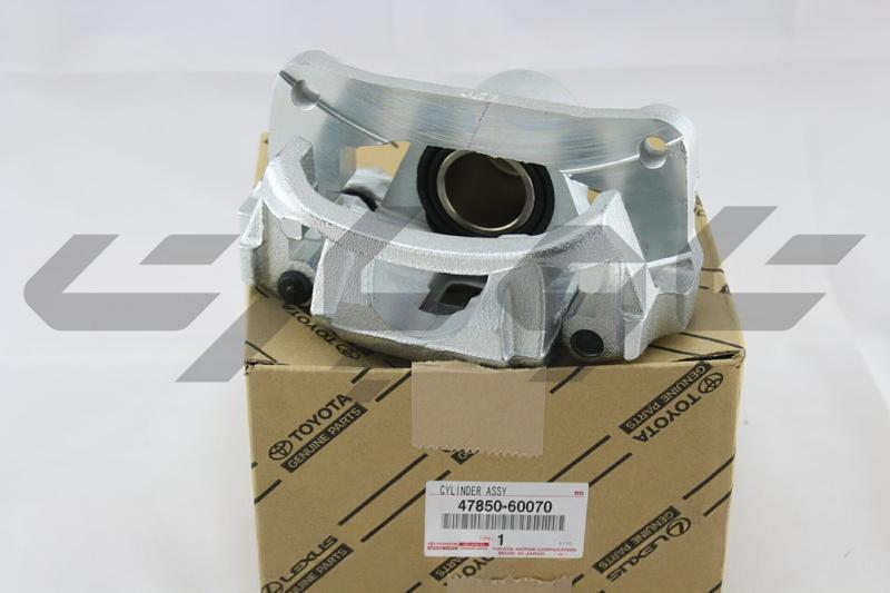 CYLINDER ASSY, DISC BRAKE, REAR LH