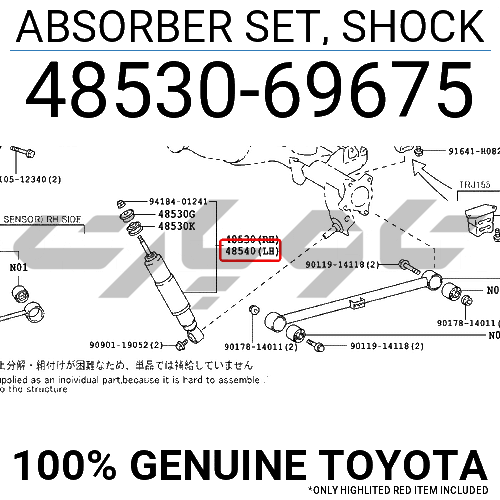 ABSORBER SET, SHOCK