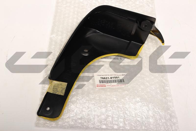 MUDGUARD SUB-ASSY, FRONT FENDER, RH
