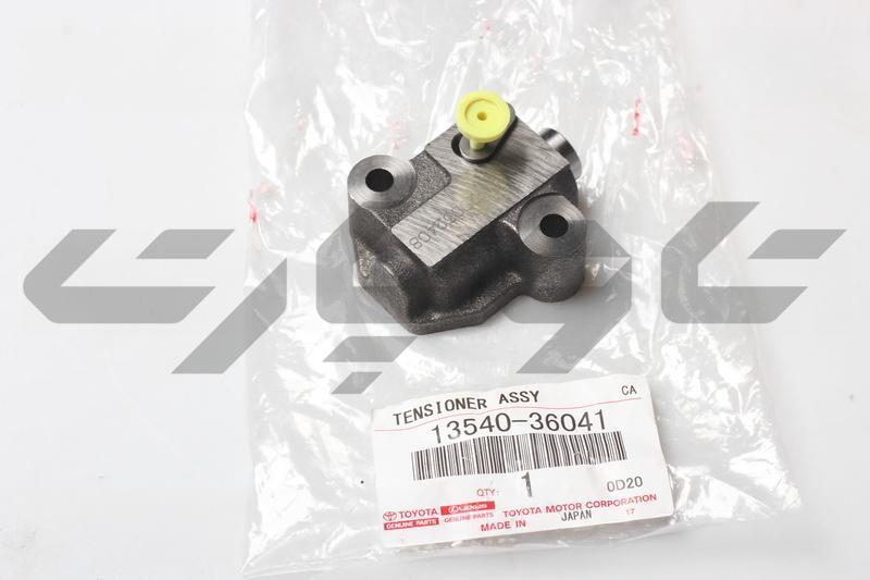 TENSIONER ASSY