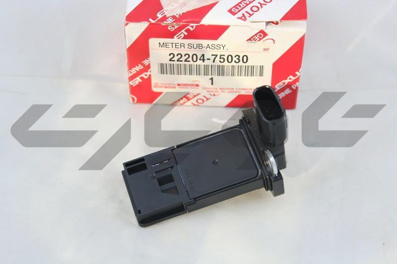 METER ASSY, INTAKE AIR FLOW