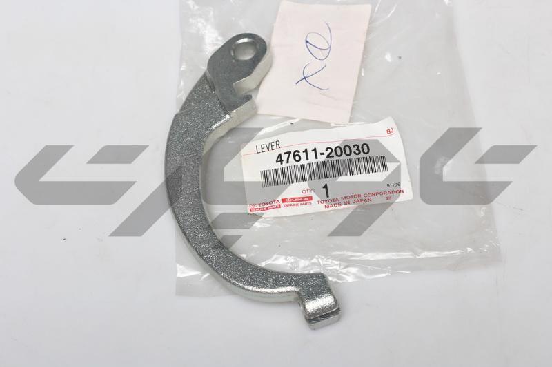 LEVER, PARKING BRAKE SHOE, RH