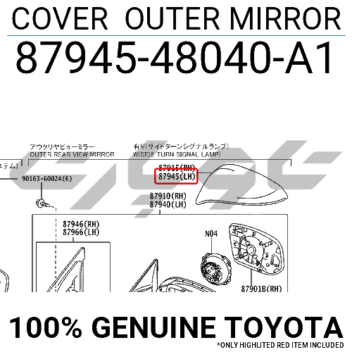 COVER OUTER MIRROR