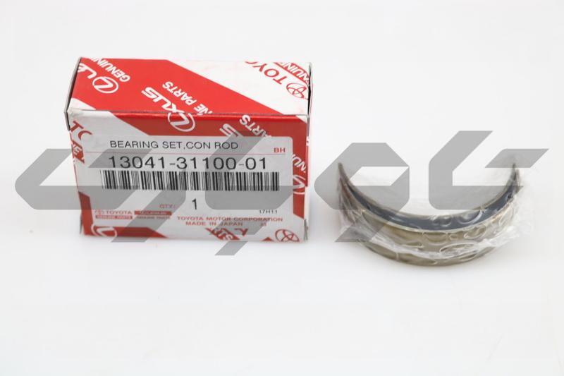 BEARING SET