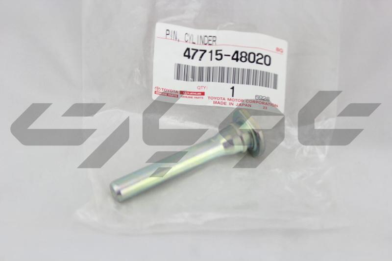 PIN, FRONT DISC BRAKE CYLINDER SLIDE