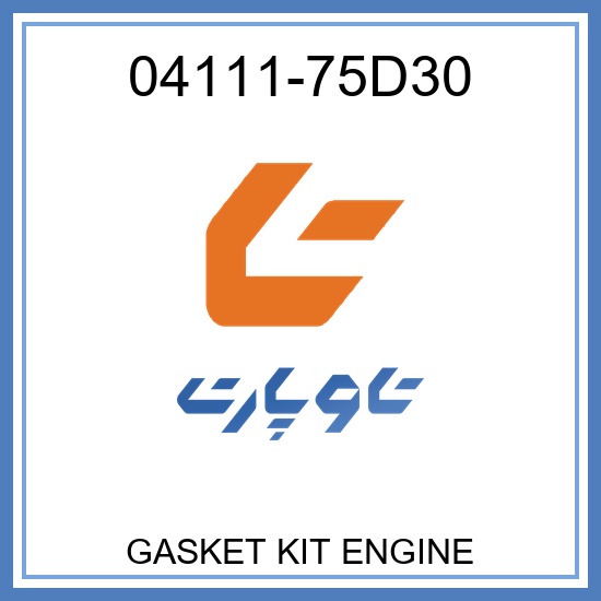 GASKET KIT ENGINE