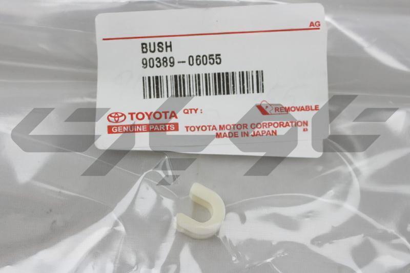 BUSH(FOR CLUTCH PEDAL TURNOVER)