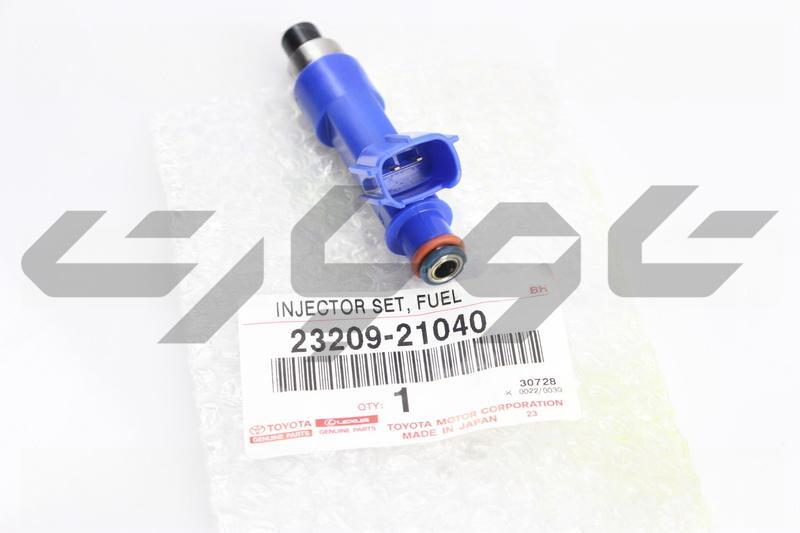 INJECTOR ASSY, FUEL