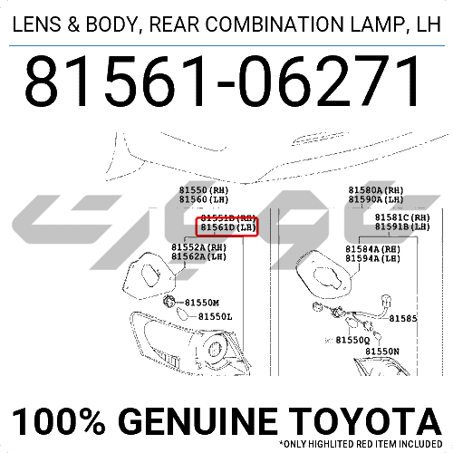 LENS & BODY, REAR COMBINATION LAMP, LH