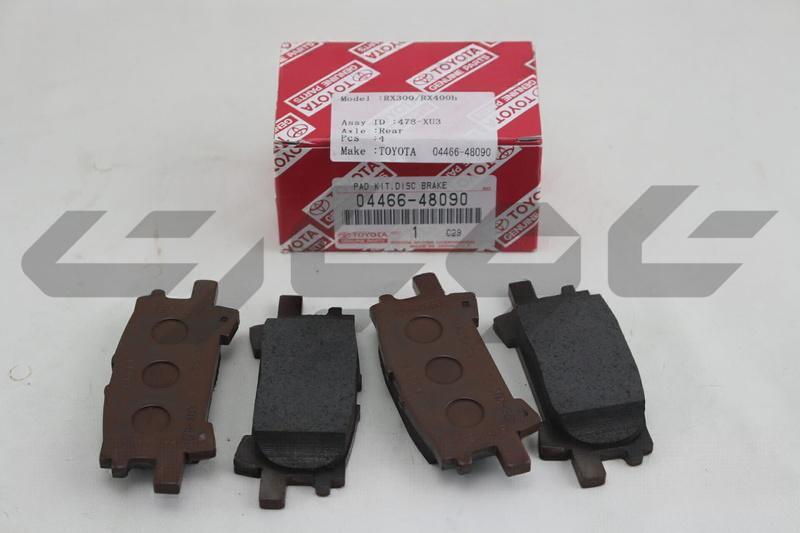 PAD KIT, DISC BRAKE, REAR