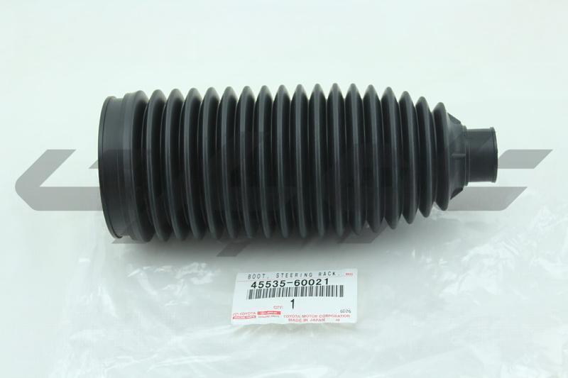 BOOT STEERING RACK