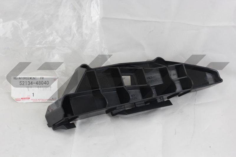 REINFORCEMENT, FRONT BUMPER BAR, LH