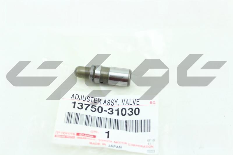 ADJUSTER ASSY, VALVE LASH