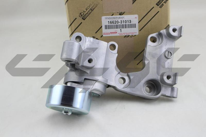 TENSIONER ASSY