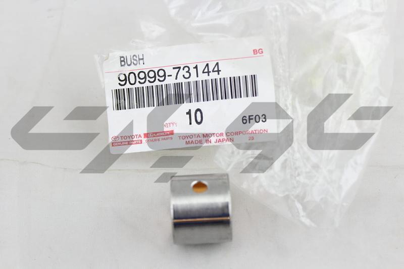 BUSH(FOR CONNECTING ROD SMALL END)