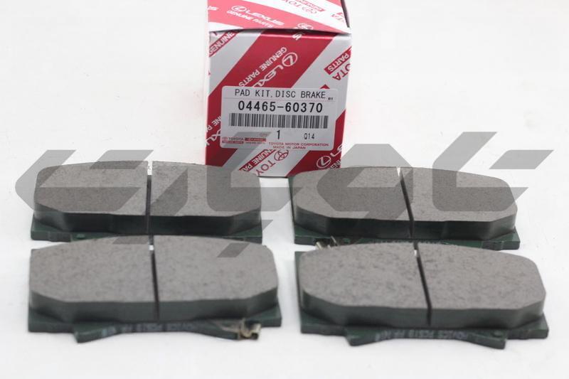 PAD KIT DISC BRAKE