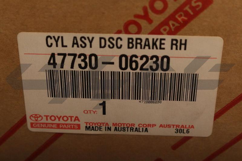 CYLINDER ASSY, FRONT DISC BRAKE, RH