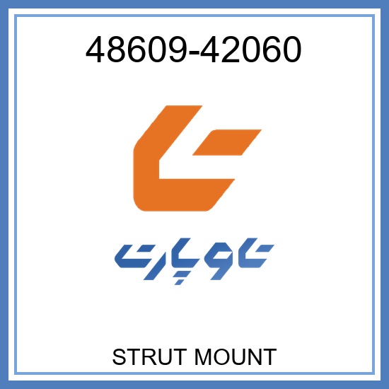 STRUT MOUNT