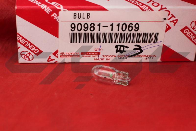 BULB (FOR CENTER STOP LAMP)