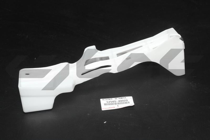 RETAINER, REAR BUMPER, LOWER RH