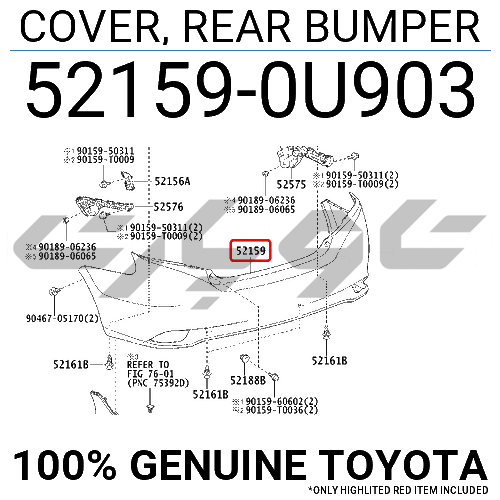 COVER, REAR BUMPER